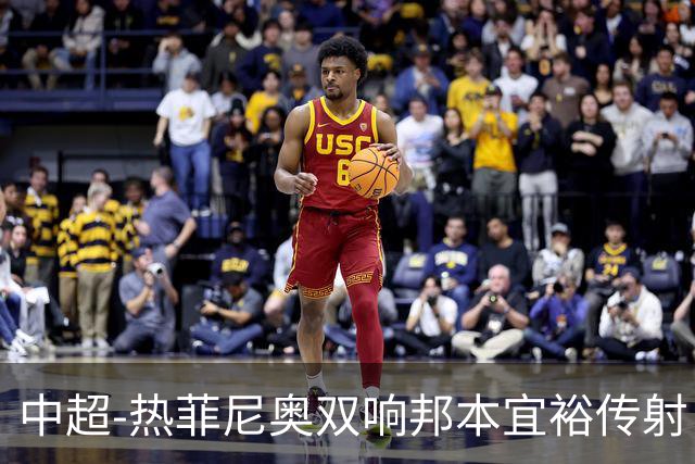 中超-热菲尼奥双响邦本宜裕传射 辽宁3-1送申花三连败