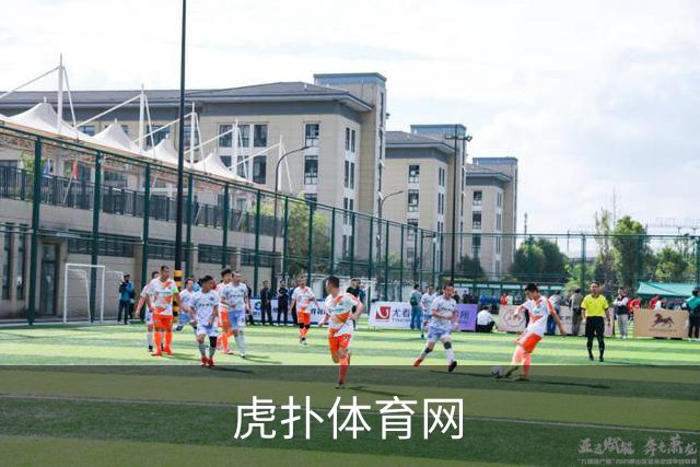 虎扑体育网